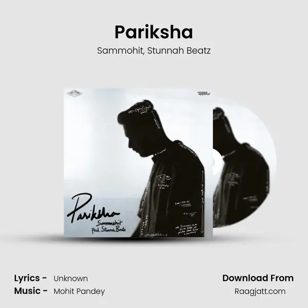 Pariksha mp3 song