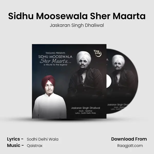 Sidhu Moosewala Sher Maarta mp3 song