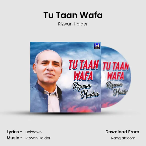 Tu Taan Wafa mp3 song