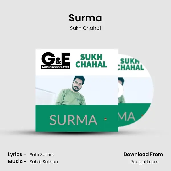 Surma mp3 song