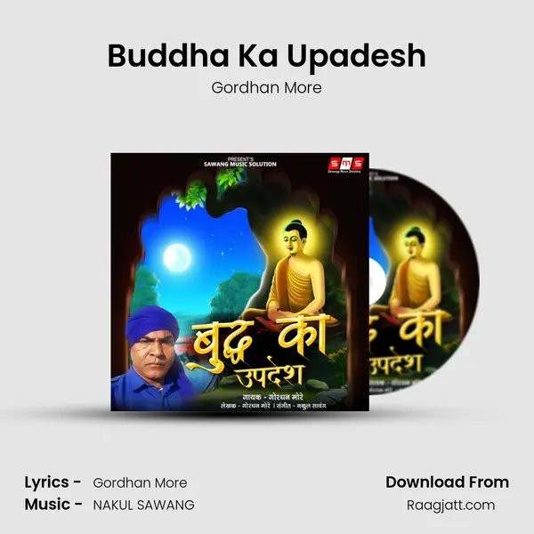 Buddha Ka Upadesh - Gordhan More album cover 