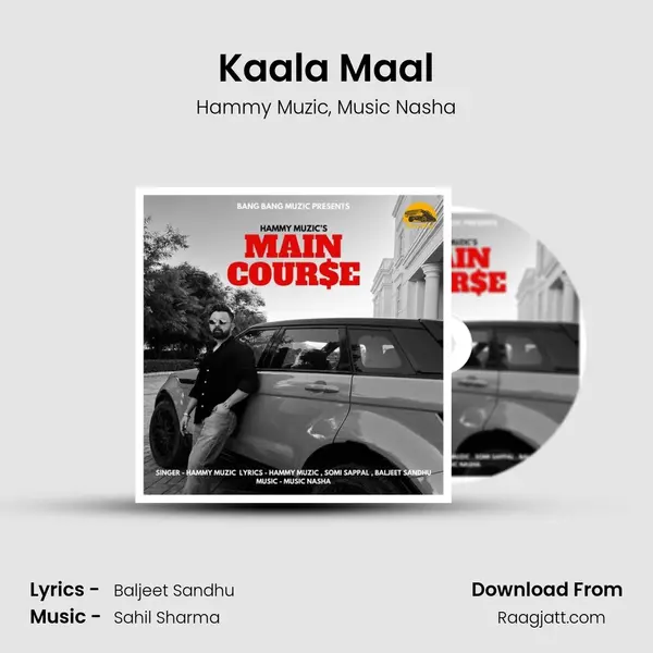 Kaala Maal - Hammy Muzic album cover 