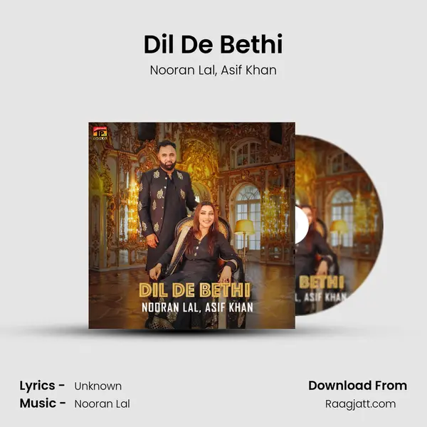 Dil De Bethi - Nooran Lal album cover 