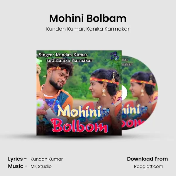 Mohini Bolbam mp3 song