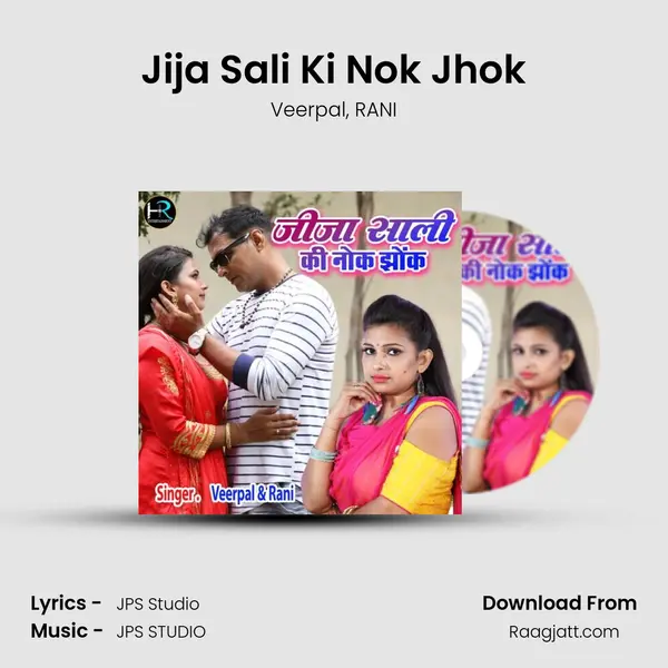 Jija Sali Ki Nok Jhok - Veerpal album cover 