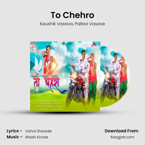 To Chehro - Kaushik Vasava album cover 