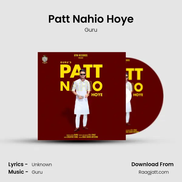 Patt Nahio Hoye - Guru mp3 song