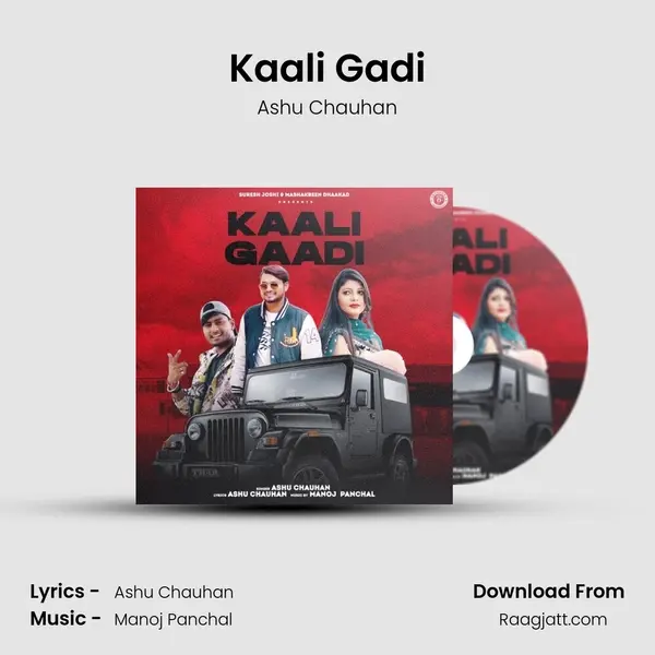 Kaali Gadi - Ashu Chauhan album cover 