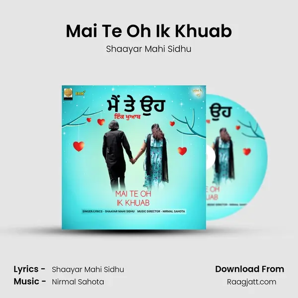 Mai Te Oh Ik Khuab mp3 song