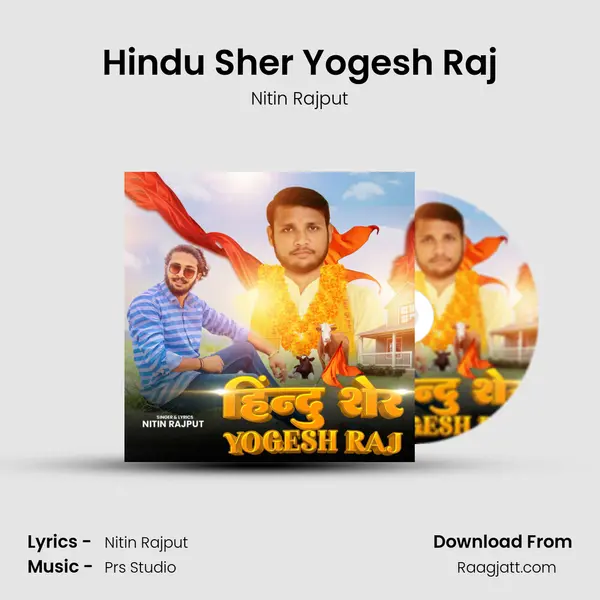 Hindu Sher Yogesh Raj - Nitin Rajput album cover 