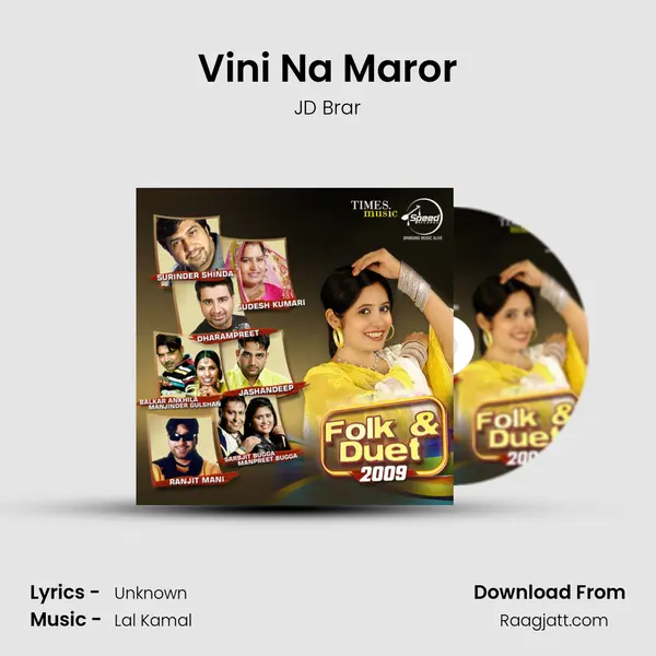 Vini Na Maror mp3 song