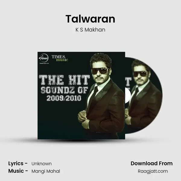 Talwaran mp3 song