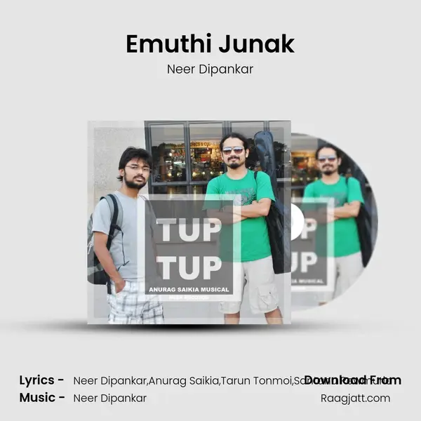 Emuthi Junak - Neer Dipankar album cover 