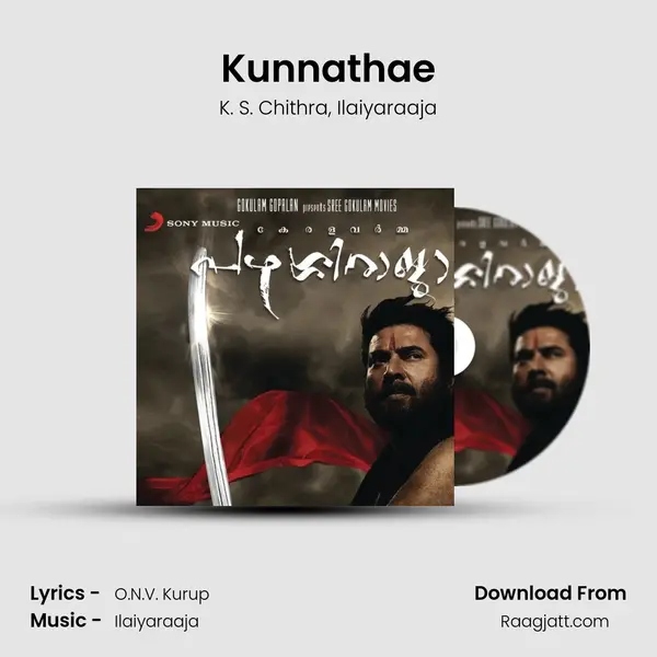 Kunnathae mp3 song