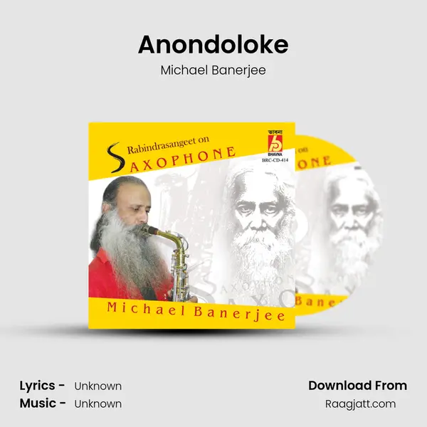 Anondoloke - Michael Banerjee album cover 