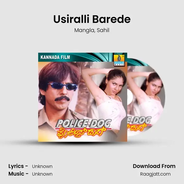 Usiralli Barede - Mangla album cover 