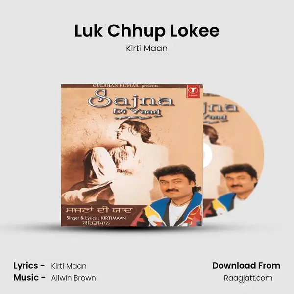 Luk Chhup Lokee - Kirti Maan album cover 