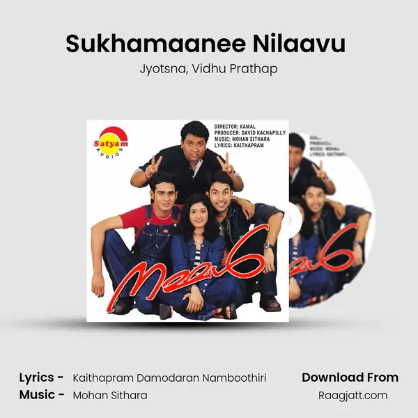 Sukhamaanee Nilaavu (Female) mp3 song