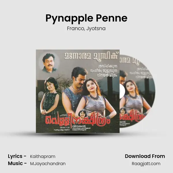 Pynapple Penne mp3 song