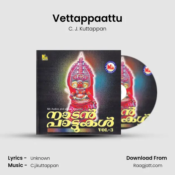 Vettappaattu - C. J. Kuttappan album cover 