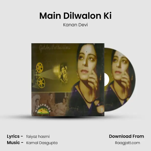 Main Dilwalon Ki - Kanan Devi album cover 