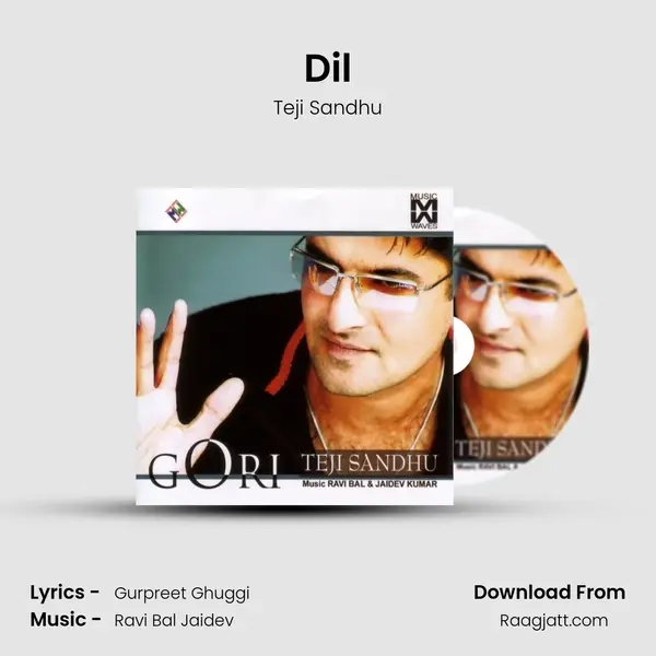 Dil mp3 song