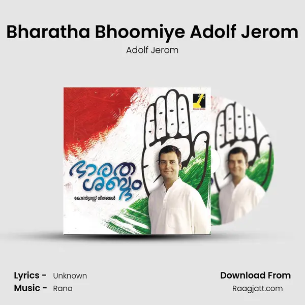 Bharatha Bhoomiye Adolf Jerom mp3 song