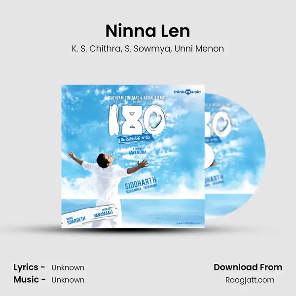 Ninna Len mp3 song