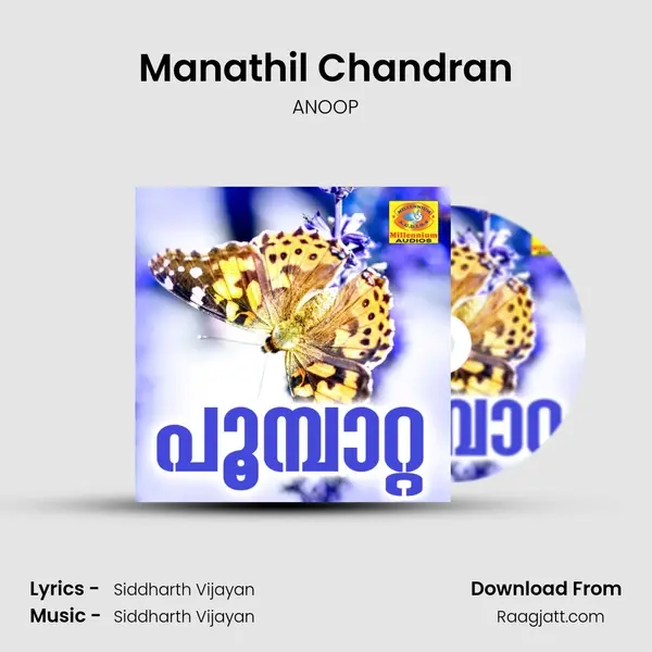 Manathil Chandran - ANOOP album cover 