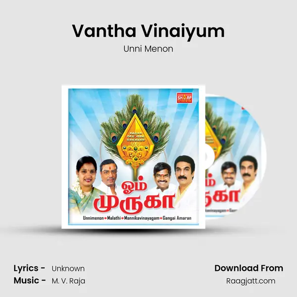 Vantha Vinaiyum - Unni Menon album cover 