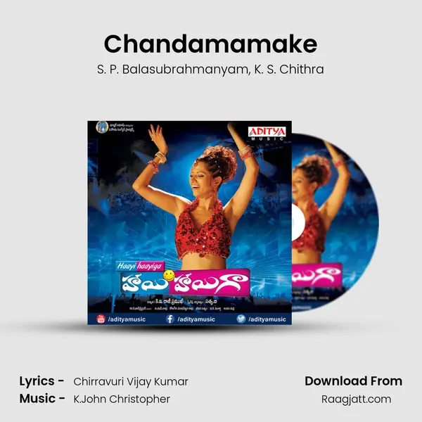 Chandamamake - S. P. Balasubrahmanyam album cover 