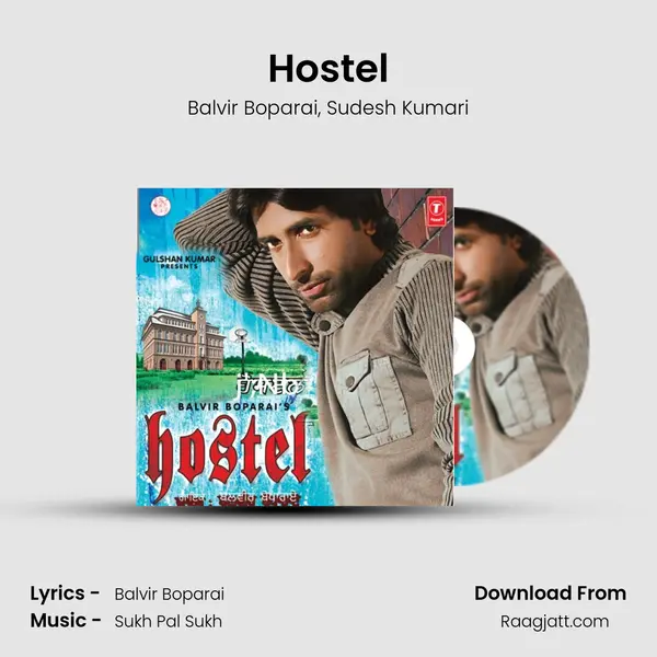 Hostel - Balvir Boparai album cover 