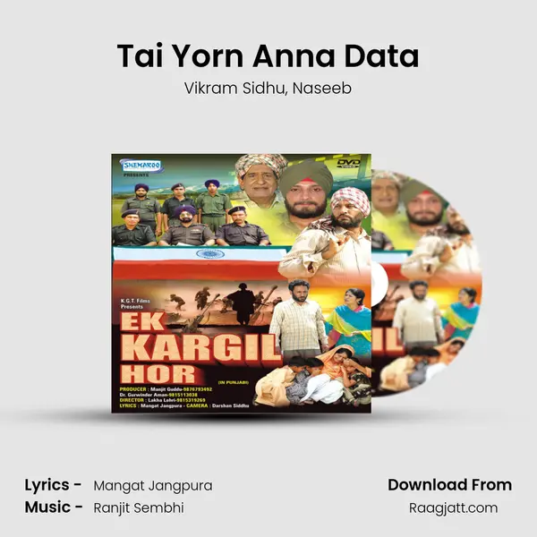 Tai Yorn Anna Data mp3 song