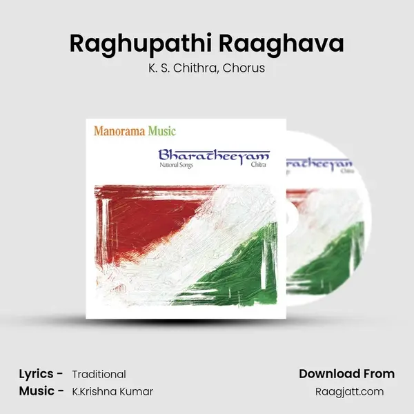 Raghupathi Raaghava - K. S. Chithra album cover 