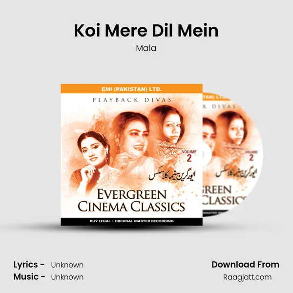 Koi Mere Dil Mein - Mala album cover 