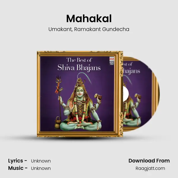 Mahakal mp3 song