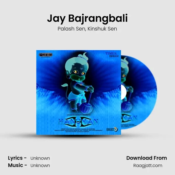 Jay Bajrangbali - Palash Sen album cover 