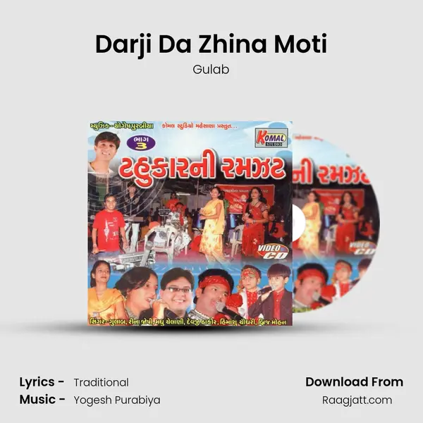 Darji Da Zhina Moti mp3 song