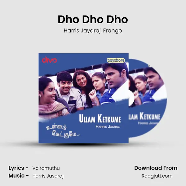 Dho Dho Dho - Harris Jayaraj album cover 