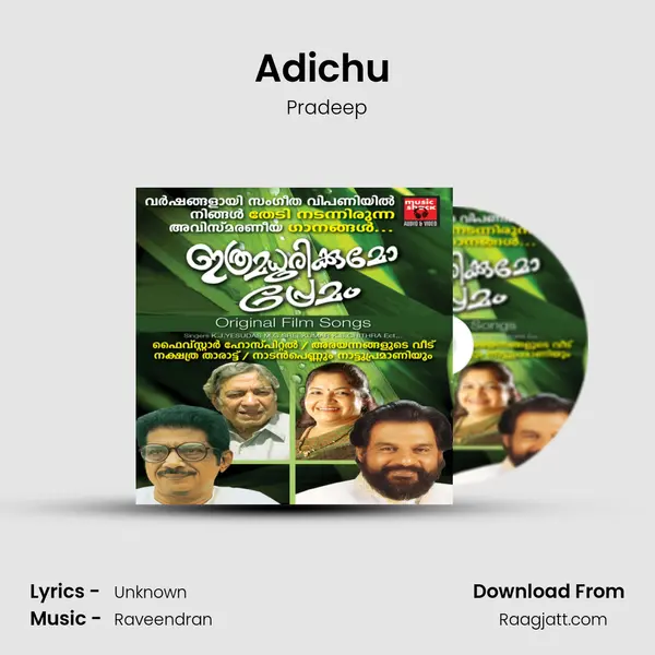 Adichu (From Kaavalkaran) mp3 song