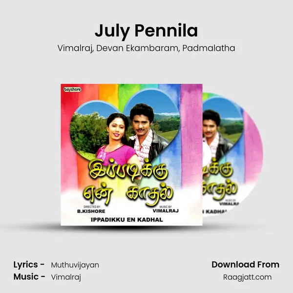 July Pennila mp3 song