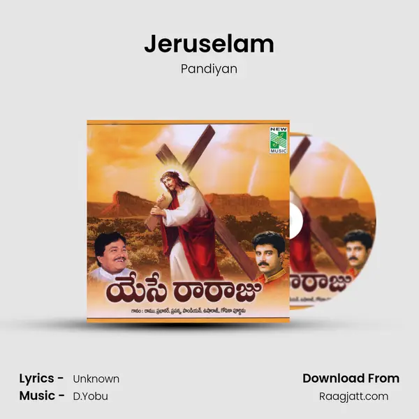 Jeruselam mp3 song