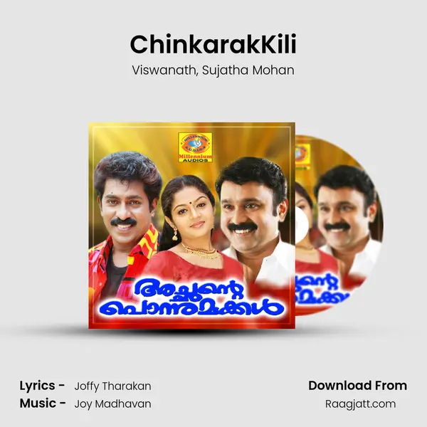 ChinkarakKili - Viswanath album cover 