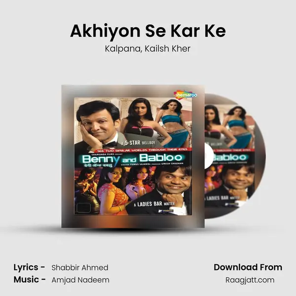 Akhiyon Se Kar Ke - Kalpana album cover 