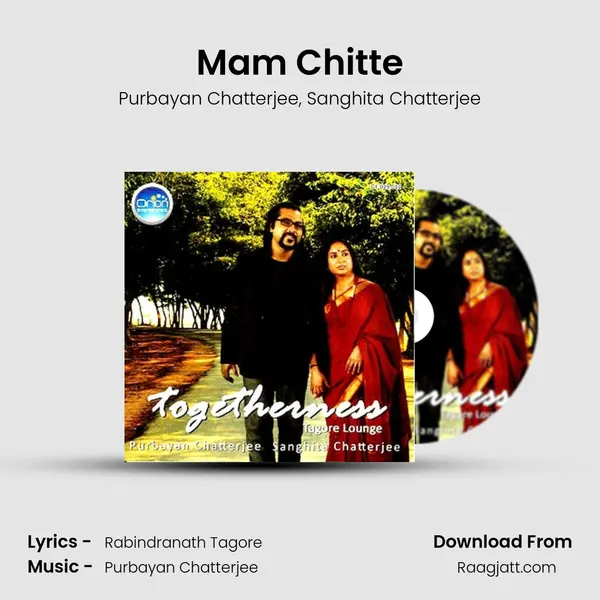 Mam Chitte - Purbayan Chatterjee album cover 