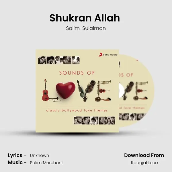 Shukran Allah (From 