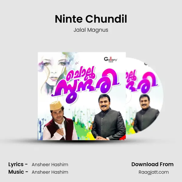 Ninte Chundil - Jalal Magnus album cover 