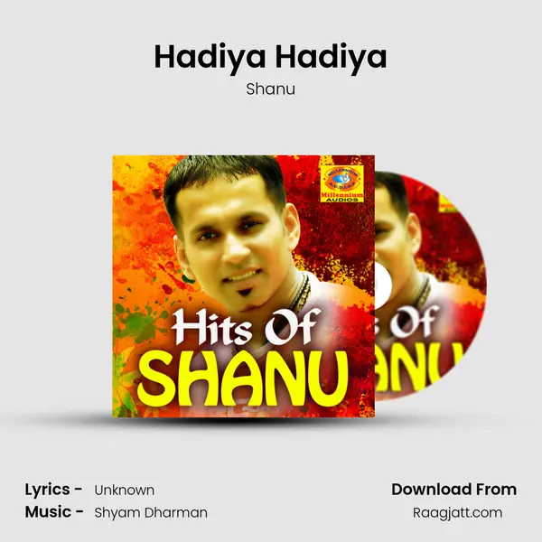 Hadiya Hadiya mp3 song