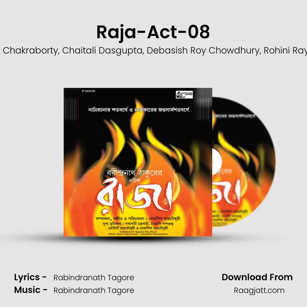 Raja-Act-08 - Sabyasachi Chakraborty album cover 