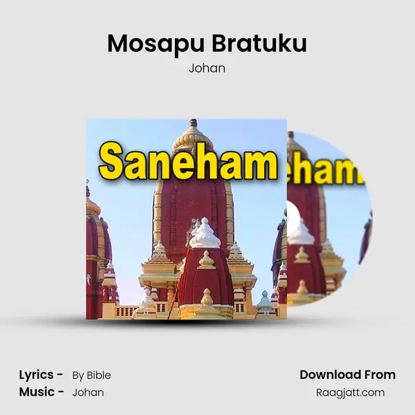 Mosapu Bratuku - Johan album cover 